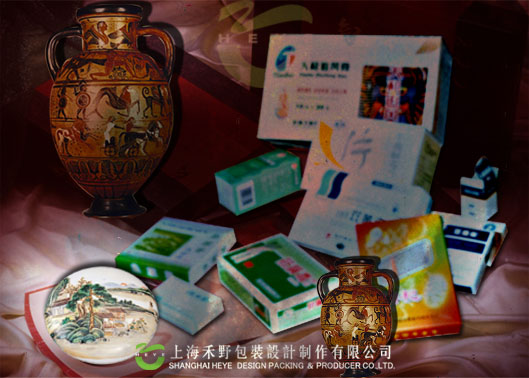 药品包装设计
