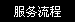 Ұ | װ