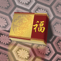 月饼盒