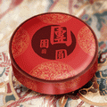 中秋月饼盒 订购网