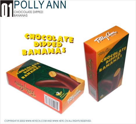 װ,http://www.heyecn.com/packag/beverage/index.htm